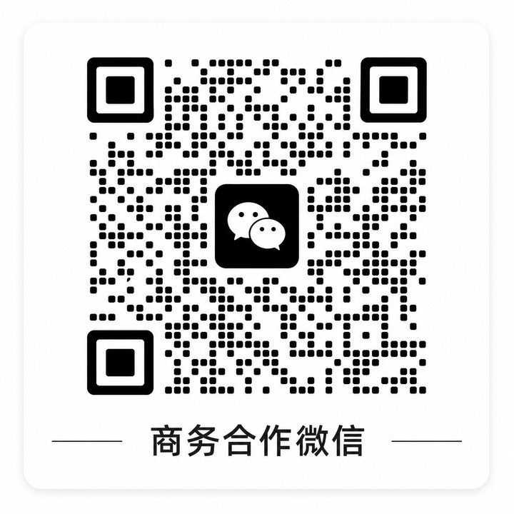 绿帽社商务微信