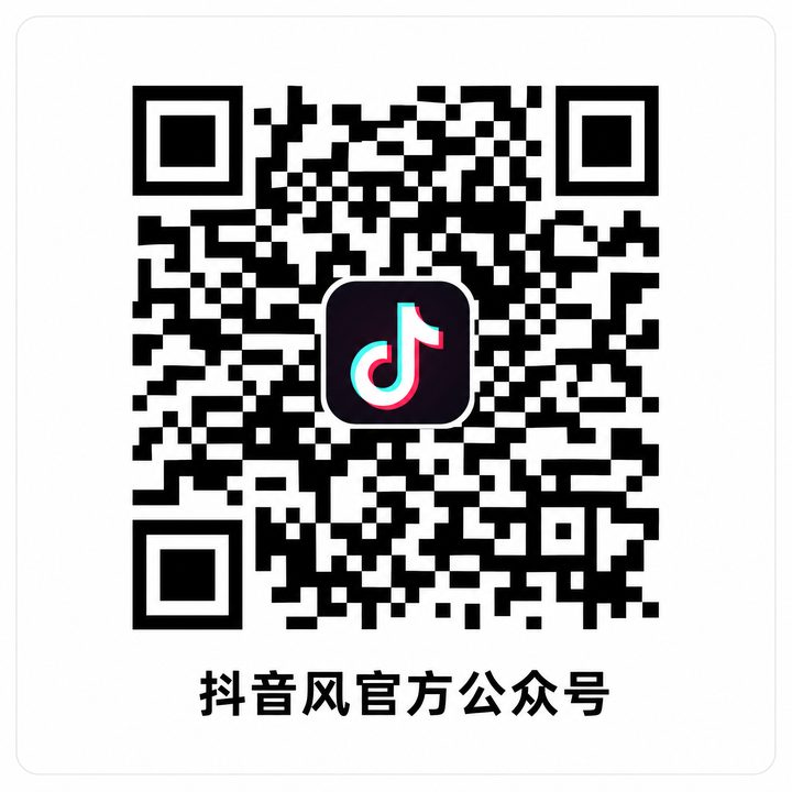 绿帽社公众号
